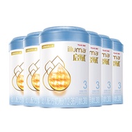 惠氏启赋（Wyeth illuma）蓝钻3段奶粉12-36月幼儿配方810克*6罐-箱装