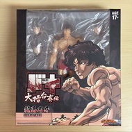 Storm Toys 1/10 刃牙