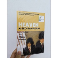 [preloved paperback] Heaven by Mieko Kawakami