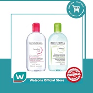 【Buy 3 get 1 free】 Bioderma sensibio H2o soothing water/ micellar cleansing water 500ml
