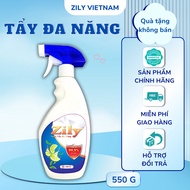 [ Gift not for sale ] - Zily Multi-Purpose Detergent and Deodorant Bottle 550g
