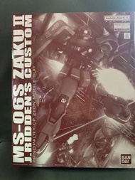 PB MG尊尼渣古