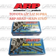 Toyota Supra 2J 2JZ 1J 1JZ ARP Head Stud Kit and MAIN STUD KIT 2JZ-GTE 2JZ-GE 1JZ-GTE 1JZ-GE