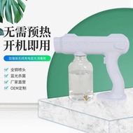 fUJs (Promotion)800ML wireless fogging machine blue light nano spray gun disinfectant machine spray