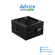 POWER SUPPLY (80+ PLATINUM) 1000W GIGABYTE AORUS P1000W GP-AE1000PM PG5