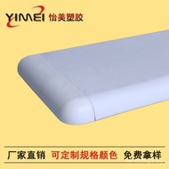 Wall panel wall panel Dongguan wall panel pvc Wainscoting Hospital Manufacturer Anti-Collision Price