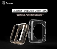 Baseus Apple Watch iwatch Transparent Silicone Case Cover Casing