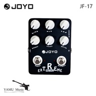 JOYO JF17 EXTREME Metal Pedal Distortion Pedal Effect High Gain Overdrive Pedal for Electric Guitar 