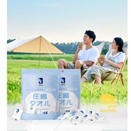 ITO Compressed Towel 22 Sheets/Pack x 2 Packs 5 Disposable Travel Camping Post-workout Cleanups