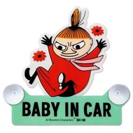 MOOMIN Little My 阿美 Baby in Car 汽車玻璃吸盤指示牌 警示牌 汽車用品 姆明谷 姆明