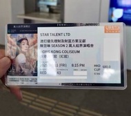 陳慧琳演唱會門票卡套（不連門票）