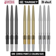 TARGET Dart Point - SWISS GRD POINT BLACK/GOLD/SILVER REPLACEMENT STEEL DART POINT 3Pcs/Pack