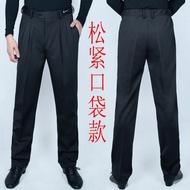 Male Latin Dance Modern National Standard Dance Social Square Dance Pants Dance Pants Gitba Dance Po