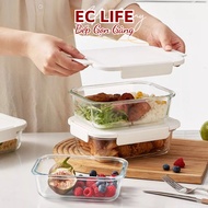 Food storage box, white airtight glass office lunch box EC Life 0527