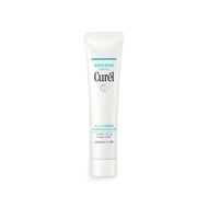Curel Intensive Moisture Care Powder in Balm 34g