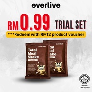 ❂MOVE OUT CLEARANCE Everlive Chocolate Total Meal Shake (1BOX50g x 14's) Meal Replacement Halal 巧克力代