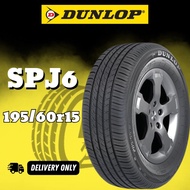 [ 195/60R15 ] DUNLOP SPJ6 CAR KERETA TYRE TIRE TAYAR SIZE *1956015 195 60 15 195-60-15 195/60/15 195X60X15*