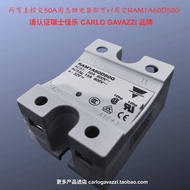 Fashion Fashion ❤ RAM1A60D50G/100G/125G Fake Must Investigate Single Phase Swiss Jiale 125A Solid Re