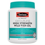 現貨✨澳洲 Swisse Ultiboost Odourless High Strength Wild Fish Oil 400 Soft Capsules ｜Swisse 高濃度無腥味野生深海魚油膠
