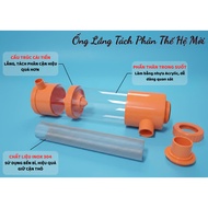 Latest Technology Fecal Separation Filter 2026 – New Generation Fecal Separation Pipe for Aquariums