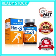 【READY STOCK】🔥 100%Original Flexy3 Joint Pain Supplement 关节王 消炎补骨