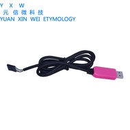 PL2303HXD Module USB to TTL USB to Serial Port Microcontroller Upgrade Download Cable 6PIN Super CH3