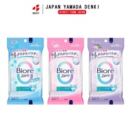 【Direct from Japan】Kao Biore Zero Cooling, Fragrance-Free, Antiperspirant & Refreshing Wet Wipes Por