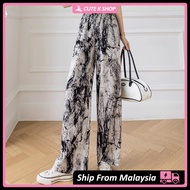 Ready Stock🇲🇾 long pants women baggy pants women wide leg pants seluar panjang perempuan seluar ruma