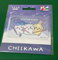 (現貨在港)吉伊卡哇Chiikawa EasyCard 悠遊卡