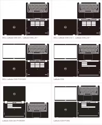 Pre Cut Laptop Vinyl Decal Cover Sticker Skin Protector For Dell Latitude 9420 5289 5290 5300 5310 5