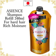Kao ASIENCE  Moisturizing Shampoo Rich Moisture  Refill 340ml For hard hair type For hair type that spreads and is difficult to manage Moisturizing type Direct From JAPAN