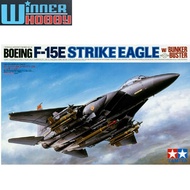 Tamiya 60312 Boeing/McDonnell Douglas F-15E Strike Eagle w/ Bunker Buster 1/32