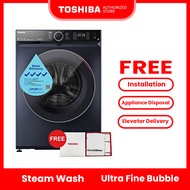 SG Stock Toshiba TWD-BM105GF4S T15 Morandi Gray 9.5/7kg Front Load Combo Washer Dryer, Water Efficiency 4 Ticks