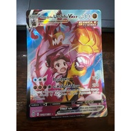 Pokemon Tcg - Single Strike Urshifu Vmax Tg19