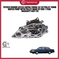 TOYOTA CROWN JZS133 SUPRA TURBO 1JZ 2JZ PULLEY 78MM WATER PUMP WITH PULLEY MADE BY GNS 1 YEAR  WARRA