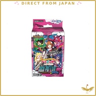 Duel Masters Trading Card Game Character Premium Deck Don't Want to Become a Dragon Girl DM25-SP1 Ja