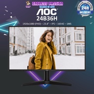 AOC 24B36H 23.8" FHD 100Hz IPS Monitor
