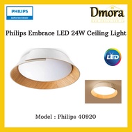 Philips 49020 Embrace LED 24W Ceiling Light