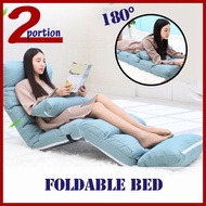 Foldable Floor Bed/Chair Sofa - Adjustable Recline