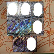 (繁中) ptcg s4a 色違 SSR 逐電犬V 愛管侍V 毛毛角羊V 古月鳥V