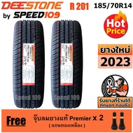 DEESTONE ยางรถยนต์ ขอบ 14 ขนาด 185/70R14 รุ่น Nakara R201 - 2 เส้น (ปี 2023)