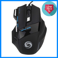 3200 DPI 7 Button 7D LED Optical USB Wired Gaming Mouse (Black)