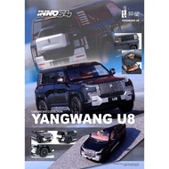INNO 1:64 YANGWANG U8 Black Diecast Model Car