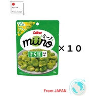 Calbee miino Broad Beans Sea Salt Flavor 28g×10bags/Whole Fried Fava Bean/Light Japanese Snack