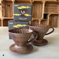 HARIO V60老岩泥系列02濾杯 5次燒 VDCR-02-BR5