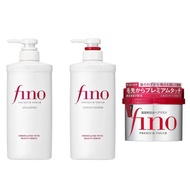 🔥JAPAN🔥FINO hair mask พรีเมียม ทัช แฮร์ มาสก์ 230 กรัม + เซตดูแลเส้นผม Shiseido FINO Premium Touch H