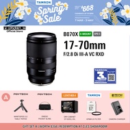 Tamron 17-70mm F2.8 Di III-A VC RXD Lens [B070X] for Fujifilm X | Tamron Singapore Warranty