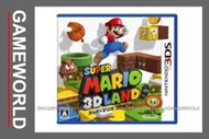 【無現貨】超級瑪利歐 3D 樂園 Super Mario 3D Land 日版(3DS遊戲)2011-11-03~【電玩國度】