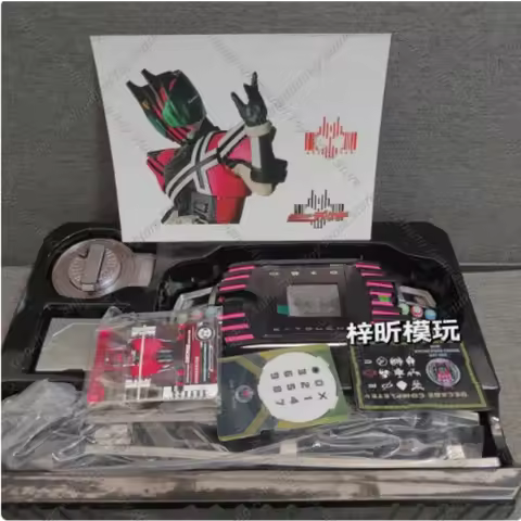 (24-hour Shipping) Domestic CSM Emperor Riding God Master Card K Touch Screen Kamen Rider Card Box S
