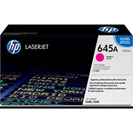 HP C9733A MAGENTA [HP 645A] ***[FREE SHIPPING]***  [EXPIRED - 100% ORIGINAL] [1 WEEK WARRANTY FULLY 